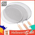 HelloWorld Splatter Baffle Guard Fine Mesh Frying Pan Grease Splatter Screen. 