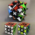 Gear Rubik's Cube magic Cube 3x3 Cube for kids. 