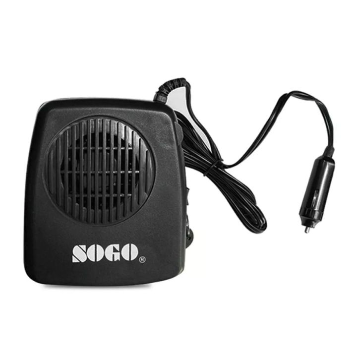 SOGO Car Heater 12V - Portable Car Heater With Fan