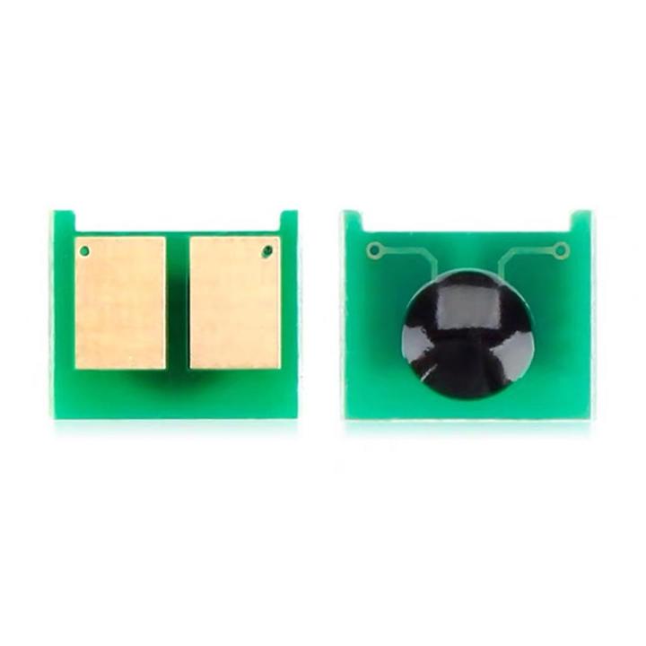 reset chip For HP 48A Toner Cartridge