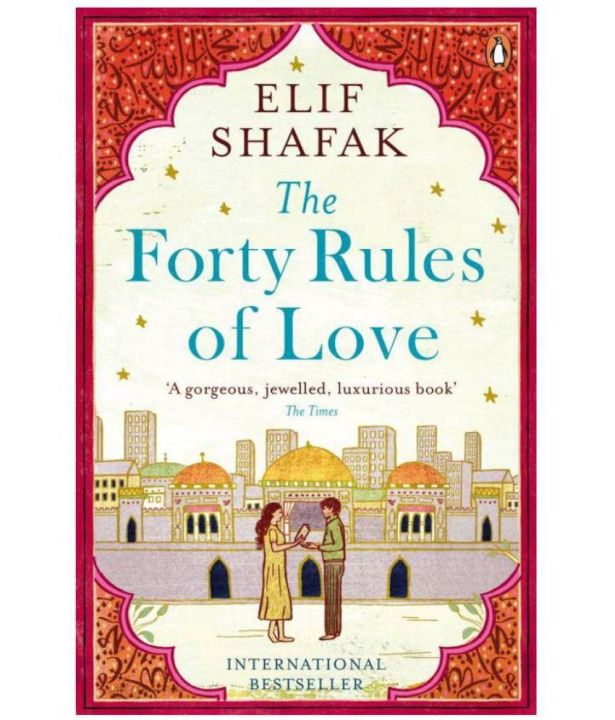 sh-the-forty-rules-of-love-book-daraz-pk