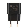 Travel Wall Charger UCH20 For Sony Xperia Z2 ZL 2 Z4 Z3+ Dual XL39h Z3 Z Ultra C6802 Z1 Z1 Compa L55T L39h L39T L39U M55W USB. 