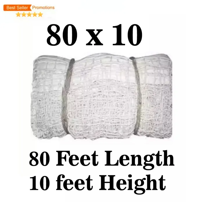 Cricket%20Training%20Cotton%20Net%20Single%20Length%20Net%20-%20Image%203
