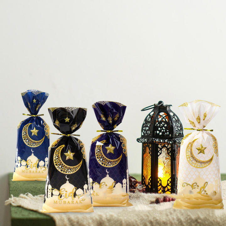 Multi-Pack (25/50/100pcs) Eid Mubarak Gift Bag Designer Themed Portable Ramadan Candy Bag Decorative With Rope Eid Al-Fitr Decor Bag for Home Celebration Ramadan Kareem Eid Gifting Community Events