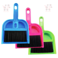 Home Cleaning Brush, New Mini Dustpan Broom, 2 in 1 Set. 