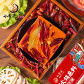 Shoo Long kan Butter Hotpot Seasoning Base - Chinese imported Condiments 500 Grams. 