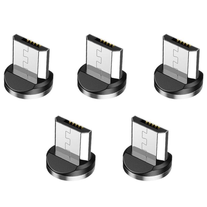 5X Round Magnetic Cable Plug Phone Android Magnet Charger Plug Micro-USB Fast Charging Adapter