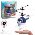 Hand Sensor Control Rechargeable Helicopter Toy For Kids - Lights Feature - Size Approx. 7 inches - Assorted Color. 