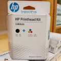 HP Deskjet GT5800 Series Printhead Kit (3JB06AA). 