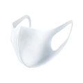White Face Mask Washable Reusable Cotton 3D Face Mask For Adults. 