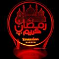 Dotz Brand Ramadan Kareem 3d illusion Lamp, Room Decoration Items, Lamps for Bedroom, Decoration Pieces for Room, Home Décor. 