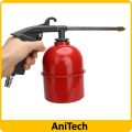 Car Engine High Pressure Cleaning Gun Cleaner Solvent Air Sprayer Washer Auto Degreasing Siphon Tool Car Cleaning Washing Gun. 