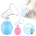Smart Manual Bredast Pump for Mothers – Strong Suction Portable Milk Pump for Baby Feeding. 
