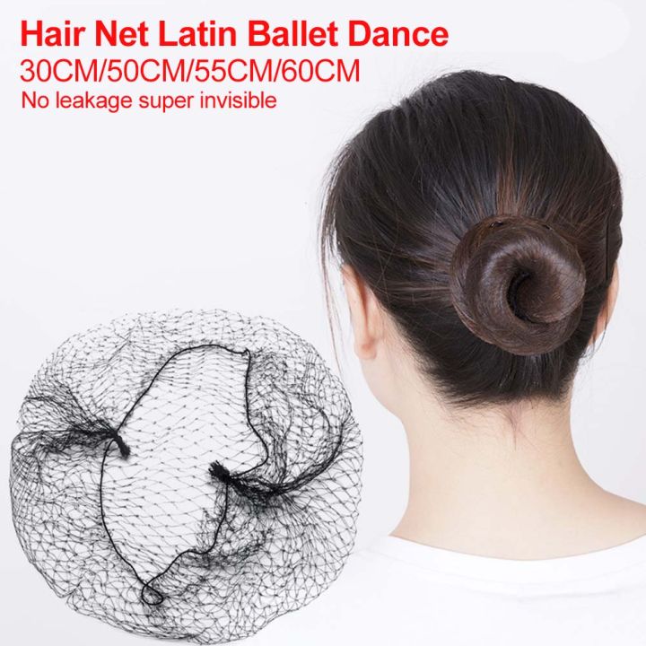 Hairnets Invisible Soft Disposable Hair Net Ballet Dance Bun Hair Cover Hair Nets Elastic Edge Mesh Hair Styling