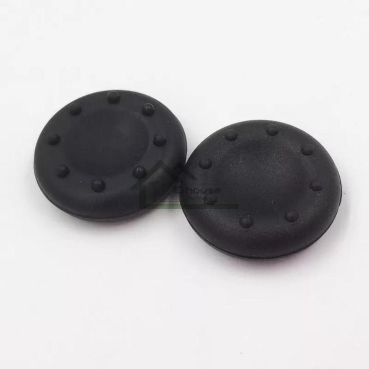 PS4 Controller Thumb Grips - 2 Pieces