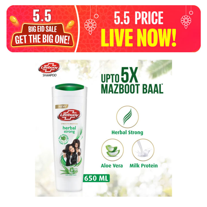 Lifebuoy Herbal Shampoo 650ML
