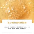 BIOAQUA 24K Gold Hyaluronic Acid Serum for Face Skin Care Moisturizing Skin Rejuvenating Anti-wrinkle Skincare Facial Serum. 