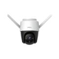 Dahua Imou  cruiser 4 Megapixels | Dahua Imou Outdoor Wifi Cameras | Wireless IP Cameras. 