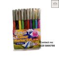 Pack of 12- Multicolour First Colour Marker Set - MODERN STATIONARY. 