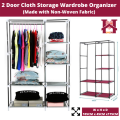 6 Shelves Foldable Microfiber Storage Wardrobe - 88105. 