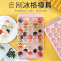 7GWO White Jelly Marble Jelly Mold Silicone Multi-purpose Ice Ball Grape Round Ice Cube Ice Box Ball Type. 