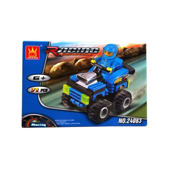 ATV Bike Rider Blocks Set Off-Road Excitement | Master Builder | Daraz.pk