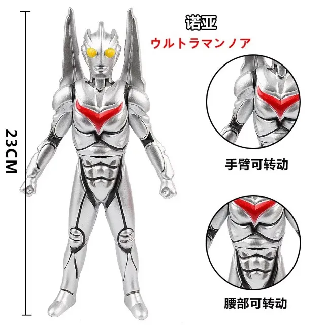 BUY%205%20GET%201%20FREE!!%20SUPER%20SIZE%2023cm%20Ultraman%20New%20Soft%20rubber%20Blu%20Gaia%20Darklops%20Zero%20Gruebe%20Monster%20Action%20Figure%20Emperor%20Infinite%20Form%20Children's%20Toys%20Holiday%20Gifts%20Ultraman%20-%20Image%209