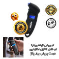 Dextro New Digital Car Tire Tyre Air Pressure Gauge Meter LCD Display Manometer Barometers Tester for Car Truck Motorcycle Bike - Multi Colour. 