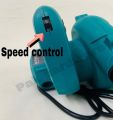 Allianto 2 in 1 Home Blower + Vacuum Cleaner With Variable Speed - 500W. 