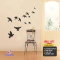 Group of birds Wall Decor Black Wood MDF Living room Sofa TV background decoration - Sigma Gift Center. 