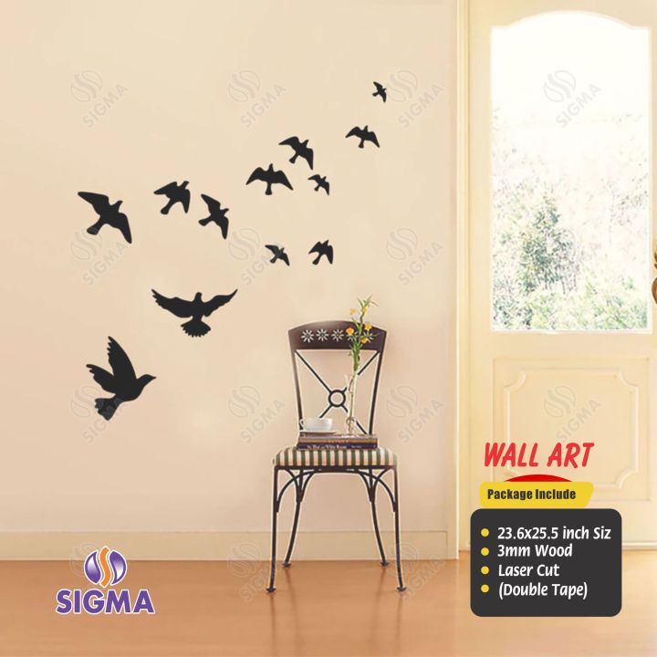 Group%20of%20birds%20Wall%20Decor%20Black%20Wood%20MDF%20Living%20room%20Sofa%20TV%20background%20decoration%20-%20Sigma%20Gift%20Center%20-%20Image%202