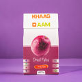 KhasoAam Dried Falsa Flavor 500 Gram, 100% Natural Falsa Berries Fruit Candy | Premium Berry Bar, Falsa Candy Toffee Sherbet Berry Pulp Jelly Fruit Bites | No Artificial Preservatives Made With Real Fruit Fruity Bites. 