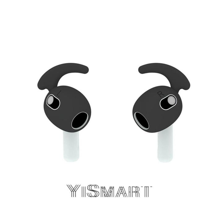 Sport Ear Hooks Earbuds for Apple AirPods 3 Generation Ear Covers Ear Tips Anti Slip Lost Soft Silicone Ear Grip for AirPods 3td