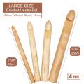 JAERBEE Large Crochet Hooks 15mm 20mm 25mm 30mm Wooden Crochet Hook Set for Chunky Yarn, Crocheting Huge Crochet Hooks. 