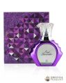 Oud Lavender 75ml Perfume Unisex By Ahmed Al Maghribi. 