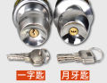 Bedroom door handle without lock bathroom door lock bathroom keyless door lock lock universal household. 