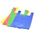 Pack of 100 - Yellow colorful Plastic Shoppers for Shopping size 10x13 weight capacity 1 kilo gram. 