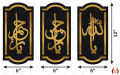 Mister Traders Brands 3 Golden Acrylic Frames Of Islamic Wall Art Premium Quality I Islamic Wall Art I Islamic Frames For Wall I Wall Décor I Wall Decoration Items I Wall Decoration I Home Decoration Items I Decorating Items I Home Décor. 