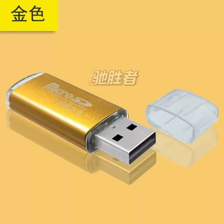 %E3%80%90Amazing%20Discounts%E3%80%91TF%20Card%20Reader%20ub2.0%20High%20Speed%20Reading%20tf%20Card%20Memory%20Mini%20Computer%20Car%20Notebook%20-%20Image%205