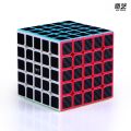 Qiyi Carbon Fiber Cube Magic 2x2x2 3x3x3 Speed Cube 4x4x4 5x5x5 Skew SQ-1 Pyramid Cube X-CUBE Leaf  Puzzle Neo Cubo Magico. 