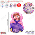 Disney Princess Sofia Foil Balloon Collection, Party Supplies, Photo Backdrops & Wall Decoration Baloon, Happy Birthday Celebration Parties, Cartoon Character, Decor Supply, Events, Special Occasions, Born Day, Kids, Girl's : ofEVSzWQ. 