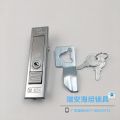 Distribution box door lock MS504 plane lock Electric control box lock Electric cabinet lock Switch cabinet lock. 