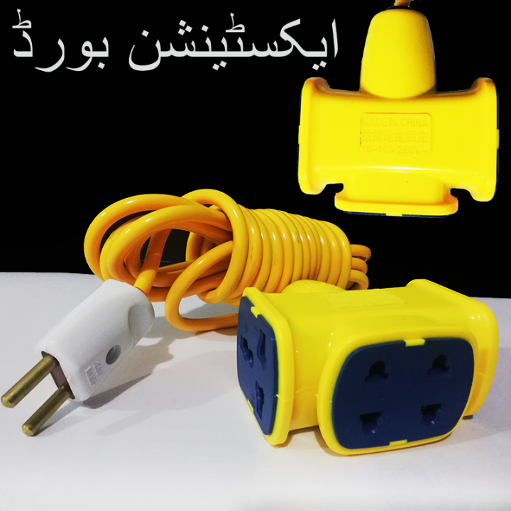 4%20Ports%20High%20Quality%20Power%20Electric%20Multipurpose%20Extension%20Board%20With%204M%20wire%20-%20Image%204