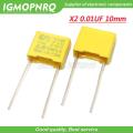 10pcs 220nF capacitor X2 capacitor 275VAC Pitch 275V 10mm X2 Polypropylene film capacitor 0.22uF. 