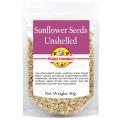 Sunflower Seeds (Without Shell) 50gm. 