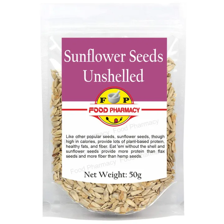 Shell Less Flower Seeds Sunflower Seeds (Without Shell) 50gm | Daraz.pk