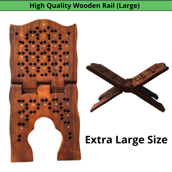 Plastic%20Rail%20for%20Quranic%20Book%20Stand%20/%20Islamic%20Book%20Holder%20%7C%20Sutrah%20for%20Namaz%20front%20-%20Image%206