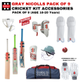 2022 Latest Gray Nicoll Hypernova 1.3 Players Adult Cricket Kit | Adults Economy Pack of Cricket Kit ( Age 15 - 20 Years ) | Pack of 9 Accessories Cricket Kit  for Senior & Club Cricketers. 