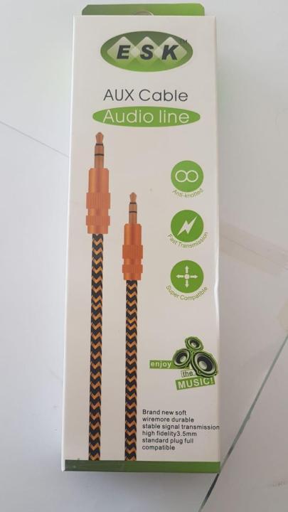 ESK Aux Cable