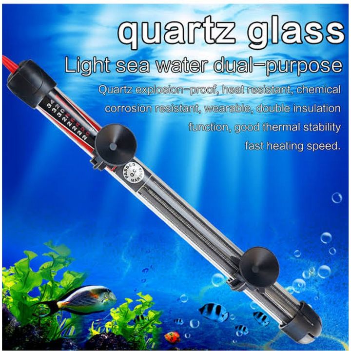 RS 778 Automatic Aquarium Fish Tank Heater 300W Thermostat Premium Submersible Glass Heater Daraz.pk